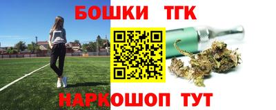 герыч Аргун