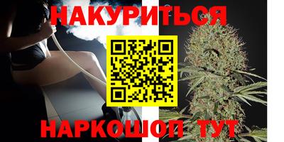 герыч Аргун