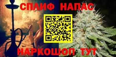 СК Апрелевка