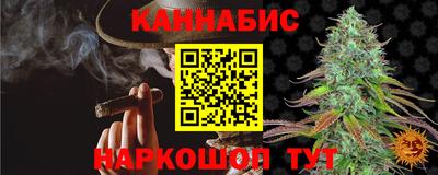 герыч Аргун
