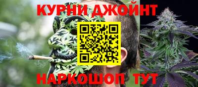 хмурый Аргун