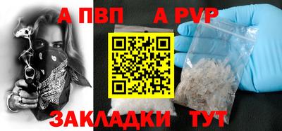 СК Апрелевка