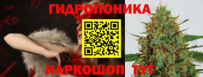 кокс Апшеронск