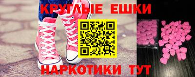 хмурый Аргун