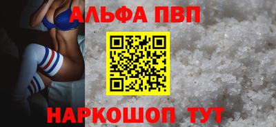 герыч Аргун