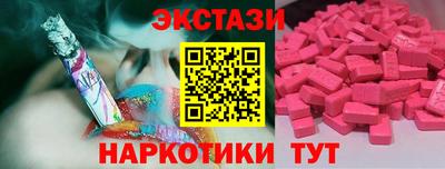 герыч Аргун