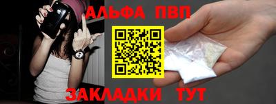 СК Апрелевка