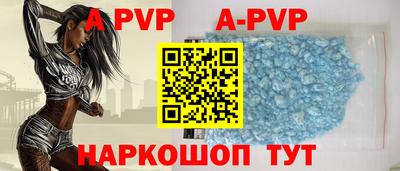 СК Апрелевка