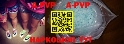 герыч Аргун
