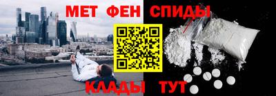 СК Апрелевка