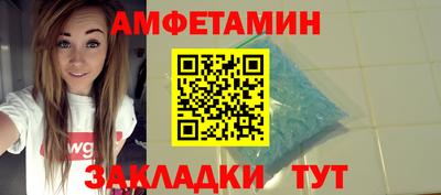 хмурый Аргун