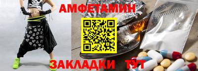 герыч Аргун