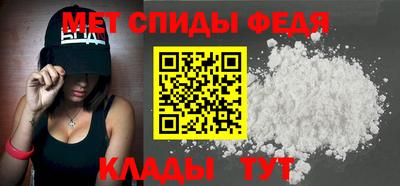 кокс Апшеронск