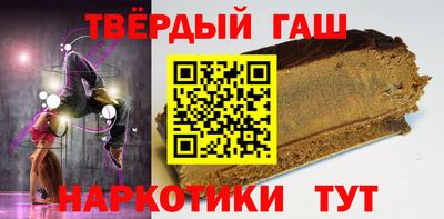 хмурый Абакан
