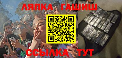 СК Апрелевка