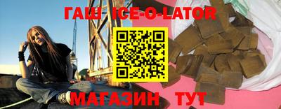 хмурый Аргун