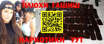 герыч Аргун