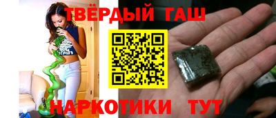 молекула духа Апрелевка