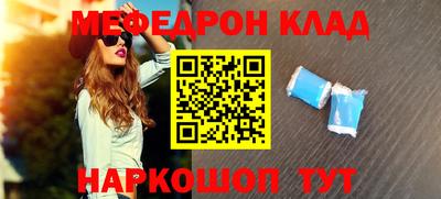 герыч Аргун