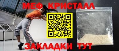 СК Апрелевка