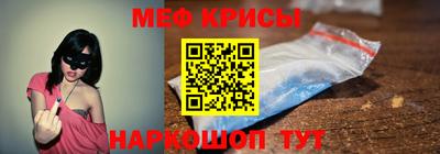 герыч Аргун