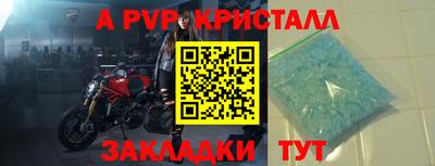 хмурый Аргун